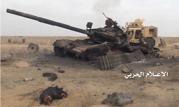الخبراء الروس يدرسون طُرق مقاتلي صنعاء في تدمير دبابات الإبرامز والأمريكيون يلومون السعودية