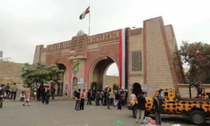قلق إسرائيلي من مناهج جامعات صنعاء