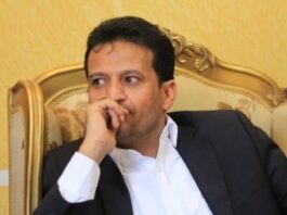 الافراج عن المعتمرة اليمنية مروة الصبري
