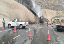 صنعاء تكشف سبب حادث المعتمرين بعسير نعاء تكشف سبب حادث المعتمرين بعسير