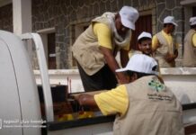 بنيان تستهدف اكثر من 41 الف أسرة ضمن مشروع الوجبة الرمضانية بنيان تستهدف اكثر من 41 الف أسرة ضمن مشروع الوجبة الرمضانية