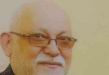 بدء العام التاسع للعدوان في اليمن يحمل بشائر إنهاء الإحتلال الأمري-سعو-إماراتي بدء العام التاسع للعدوان في اليمن يحمل بشائر إنهاء الإحتلال الأمري-سعو-إماراتي