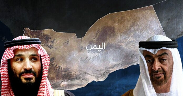 خلافات الإمارات السعودية تتوسع بشكل كبير في اليمن