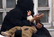 صنعاء تطلق حملة شاملة لمعالجة ظاهرة التسول صنعاء تطلق حملة شاملة لمعالجة ظاهرة التسول