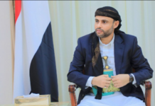 الرئيس المشاط يوجه رسالة طارئة لأبناء مدينة تعز ويبشرهم بهذا الأمر (التفاصيل) افشال مخطط سعودي أمريكي لاستهداف المشاط
