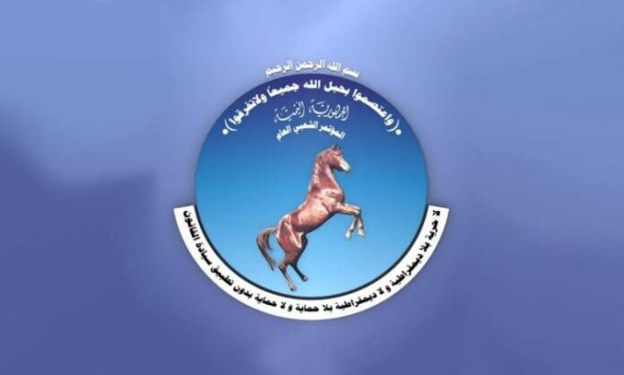 المؤتمر الشعبي يدين بشدة اعتداءات الكيان الصهيوني بالأقصى