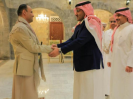 عرض سعودي لـ”صنعاء” قبيل وصول سفيرها تهديد أمريكي صريح بنسف السلام