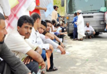 المغتربين تفجر أزمة بين صنعاء والرياض.. محاولة سعودية لإستثمار ورقة المغتربين ورفض صنعاء قاطع المغتربين تفجر أزمة بين صنعاء والرياض.. محاولة سعودية لإستثمار ورقة المغتربين ورفض صنعاء قاطع