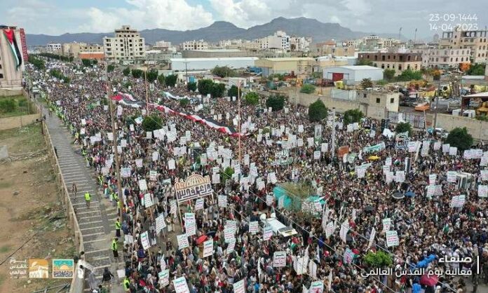الشعب اليمني يحيي يوم القدس العالمي