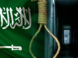 الإعدامات السعودية: هل تهدد المصالحة مع إيران؟