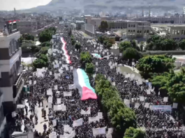 احتشاد الملايين من الشعب اليمني لإحياء ذكرى الصرخة في أكثر من 13 محافظة وبيان المسيرات يحمل رسائل “نارية” للسعودية ودول التحالف