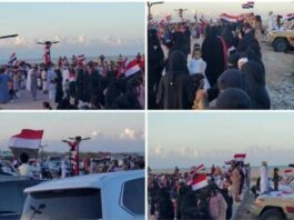 المهرة تحيي ذكرى الوحدة اليمنية وترفض مشاريع الاحتلال