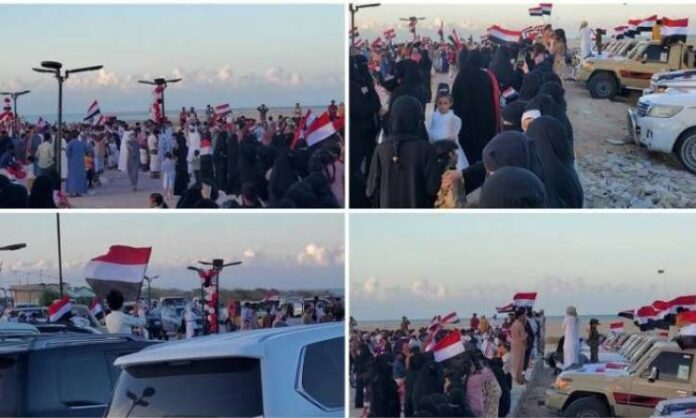 المهرة تحيي ذكرى الوحدة اليمنية وترفض مشاريع الاحتلال