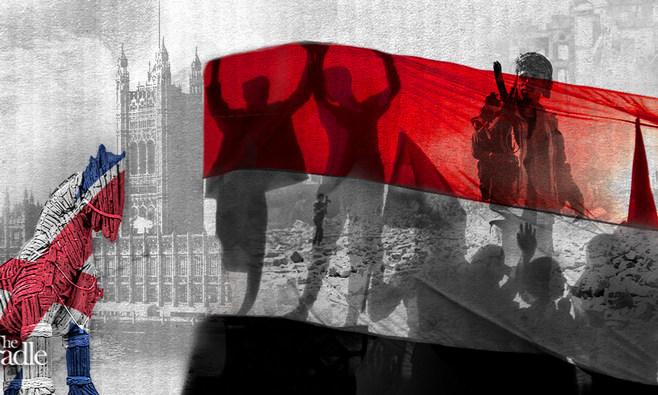 وثائق مسربة تكشف عمليات الدعاية السرية البريطانية في اليمن