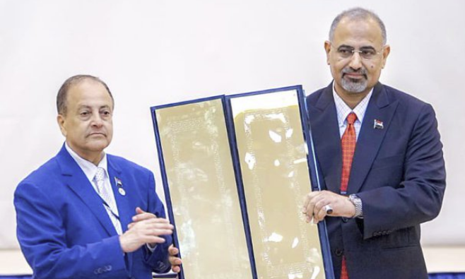 الجهورية العربية اليمنية.. التوقيع في عدن على إطار جديد للوحدة