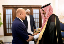 فوضى الجنوب.. سقوط أهم معسكرات “هادي” في أبين والقاعدة تبدأ معركة استعادة شبوة والسعودية تقرر انفصال حضرموت فوضى الجنوب.. سقوط أهم معسكرات “هادي” في أبين والقاعدة تبدأ معركة استعادة شبوة والسعودية تقرر انفصال حضرموت