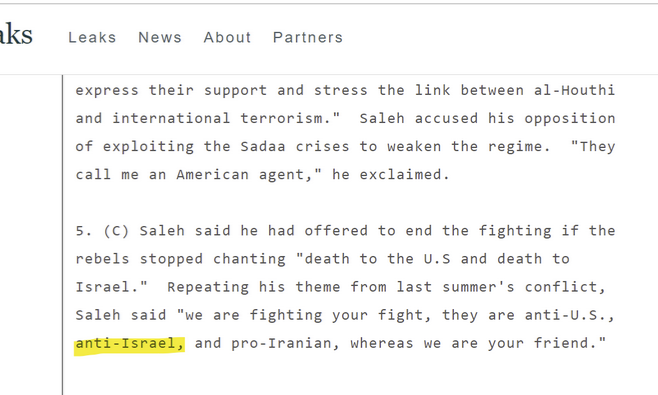 وثائق أمريكية تكشف تفاصيل حول حرب علي عبدالله صالح على صعدة وعلاقتها بإسرائيل