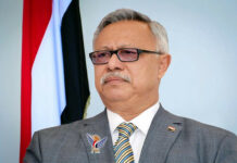 بن حبتور: ضربنا بالصواريخ والمسيرات أهداف “إسرائيلية” وأصابت أهدافها بدقة حكام السعودية والإمارات والأردن يواصلون فتح الجسر البري للعدو الاسرائيلي، ويمنعون وصول الرغيف والماء والدواء الى قطاع غزة !!!