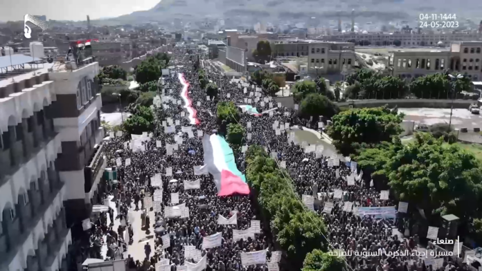 احتشاد الملايين من الشعب اليمني لإحياء ذكرى الصرخة في أكثر من 13 محافظة وبيان المسيرات يحمل رسائل “نارية” للسعودية ودول التحالف