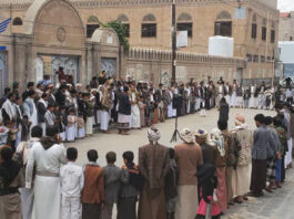 وقفات في العاصمة صنعاء بذكرى مجزرة تنومة
