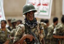 الضغوط الغربية تُفشل المفاوضات: يد «أنصار الله» على الزناد الضغوط الغربية تُفشل المفاوضات: يد «أنصار الله» على الزناد