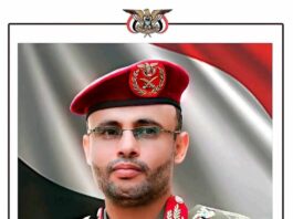 بذكرى انتصار حرب تموز.. الرئيس المشاط: اليمن سيقف إلى جانب لبنان في مواجهة التهديد الإسرائيلي