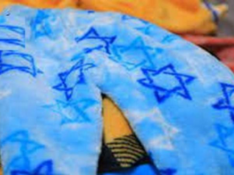 ضبط شحنة ملابس نسائية عليها شعارات “إسرائيلية”
