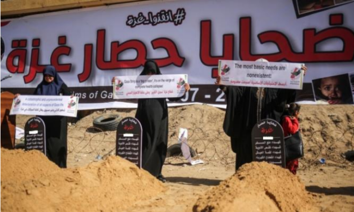 برلمانيون يتقدمون بشكوى دولية حول حصار الاحتلال المستمر على غزة