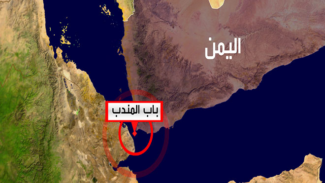 اليمن وسياسة التوازن بين الجغرافيا والتأريخ