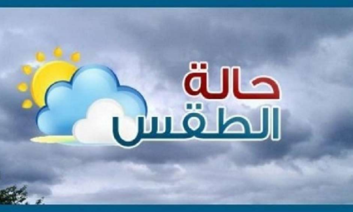 أمطار في 15 محافظة وأجواء حارة شديدة في الصحاري والسواحل