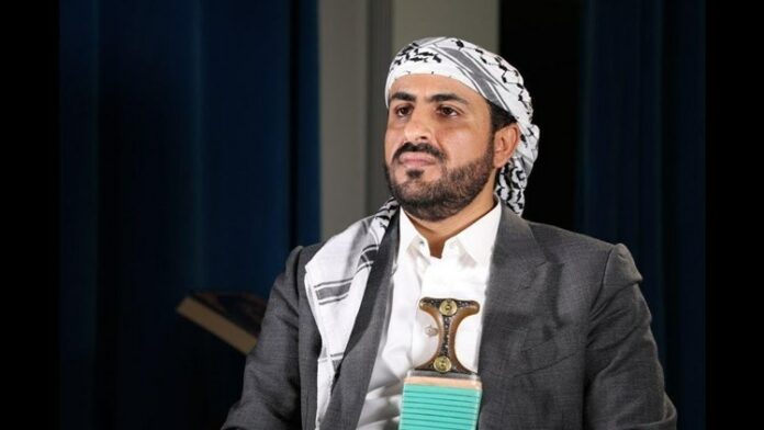 عبد السلام: العدوان الأمريكي على اليمن جريمة موصوفة وفشل ذريع