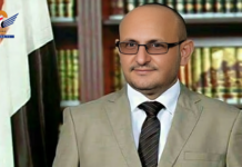 محافظ لحج: اليمن واحد وسيظل صامداً رغم المؤامرات محافظ لحج: اليمن واحد وسيظل صامداً رغم المؤامرات