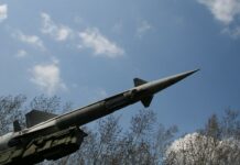 كوريا الجنوبية تعلن إطلاق جارتها الشمالية صاروخا بعيد المدى واليابان تقدم احتجاج للأخيرة