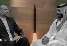 حذاري من بن سعود الغدار بتكرار تَمَسكَن ما بعد معركة “حاير سبيع 1764م” بعد تحذير “السيد القائد أغسطس 2023م” للتَمَكّن المتوحش والحل الناجع اجتثاث التوأمان؟! حذاري من بن سعود الغدار بتكرار تَمَسكَن ما بعد معركة "حاير سبيع 1764م"