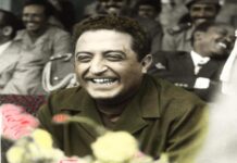 آخر “مولد نبوي” أحياه الرئيس “إبراهيم الحمدي” قُبيل اغتياله