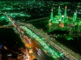 شرطة المرور تعلن خطة شاملة لفعاليات المولد النبوي الشريف 1447هـ