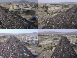 "حماس" تدعو للنفير العام غدا الجمعة وصنعاء تستجيب وتحدد "ساحة الستين" مكانا للاستنفار الشعبي