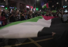 تظاهرة أمام سفارة كيان العدو الإسرائيلي في لندن تنديدًا باعتداءات الاحتلال على الفلسطينيين