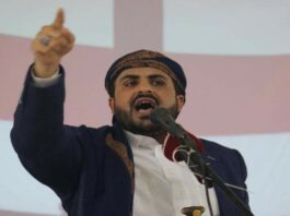 استهداف أمريكي جديد لكبار قادة “الحوثيين” على رأسهم "عبد السلام"