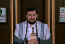 قائد الثورة: الشهداء مدرسة نموذجية وبالجهاد تستعيد الأمة عزتها وكرامتها ومجدها وتكون عصية على أعدائها