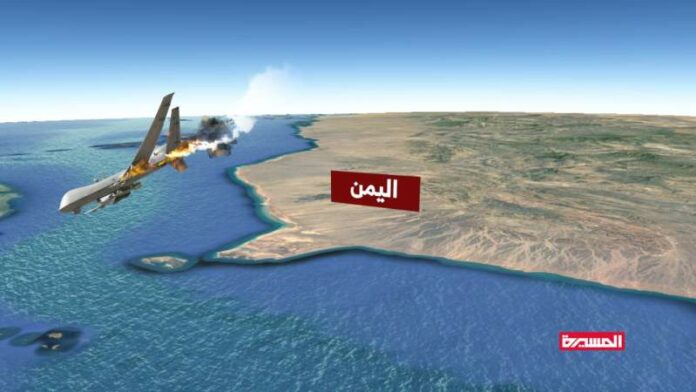 إسقاط MQ9 في المياه اليمنية