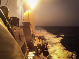 "فورين بولسي": صنعاء تستنزف مخزون سنة من "صواريخ البحرية الأمريكية" في يوم واحد