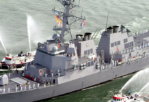 بارجة أمريكية تفشل في صد “صاروخ يمني” على سفينة بالبحر الأحمر واليابان تعلق عمليات الشحن إلى إسرائيل الورطةُ الأمريكية في البحر الأحمر