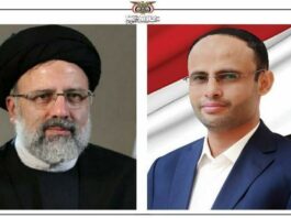صنعاء: نتابع بقلق الأخبار المؤسفة عن حادث الطائرة التي تقل الرئيس الإيراني