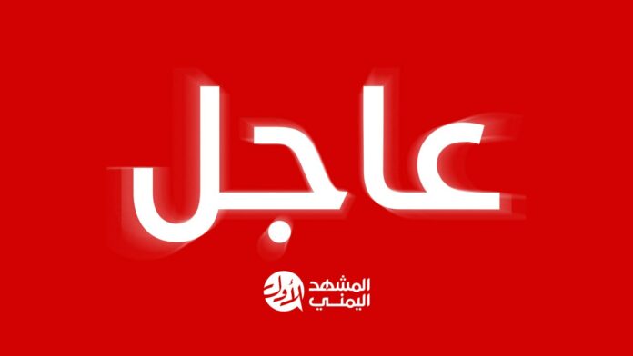 بيان مهم للقوات المسلحة اليمنية في تمام الساعة 12:10ص
