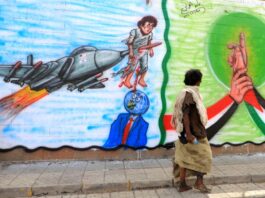 اشتباك بحري "يمني أميركي".. صنعاء تثبّت معادلاتها