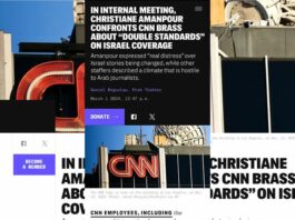 إعلام أمريكي: حالة من التذمر تسود بين موظفي شبكة "CNN" بسبب "المعايير المزدوجة" في تغطية حرب غزة