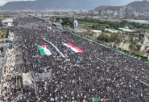 قائد أنصار الله يدعو للخروج الجماهيري عصر الجمعة تضامنا مع الشعب الفلسطيني