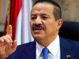 وزير الخارجية شرف: أمن الخليج وشبه الجزيرة العربية لا يتم إلا بوجود يمن مستقر ومزدهر