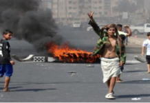 فوضى الدم والنهب في الجنوب المحتل.. تسجيل 27 جريمة قتل واختطاف خلال أيام قليلة فوضى الدم والنهب في الجنوب المحتل.. تسجيل 27 جريمة قتل واختطاف خلال أيام قليلة